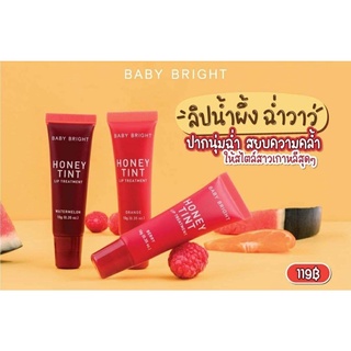 Baby Bright ฮันนี่ทินท์ลิปทรีทเม้นท์ 10g Baby Bright Honey Tint Lip Treatment 10g11