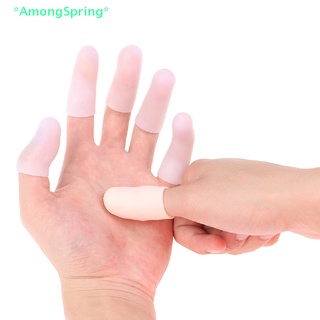 Amongspring&gt; ถุงมือซิลิโคนเจล ป้องกันนิ้วมือ 10 ชิ้น