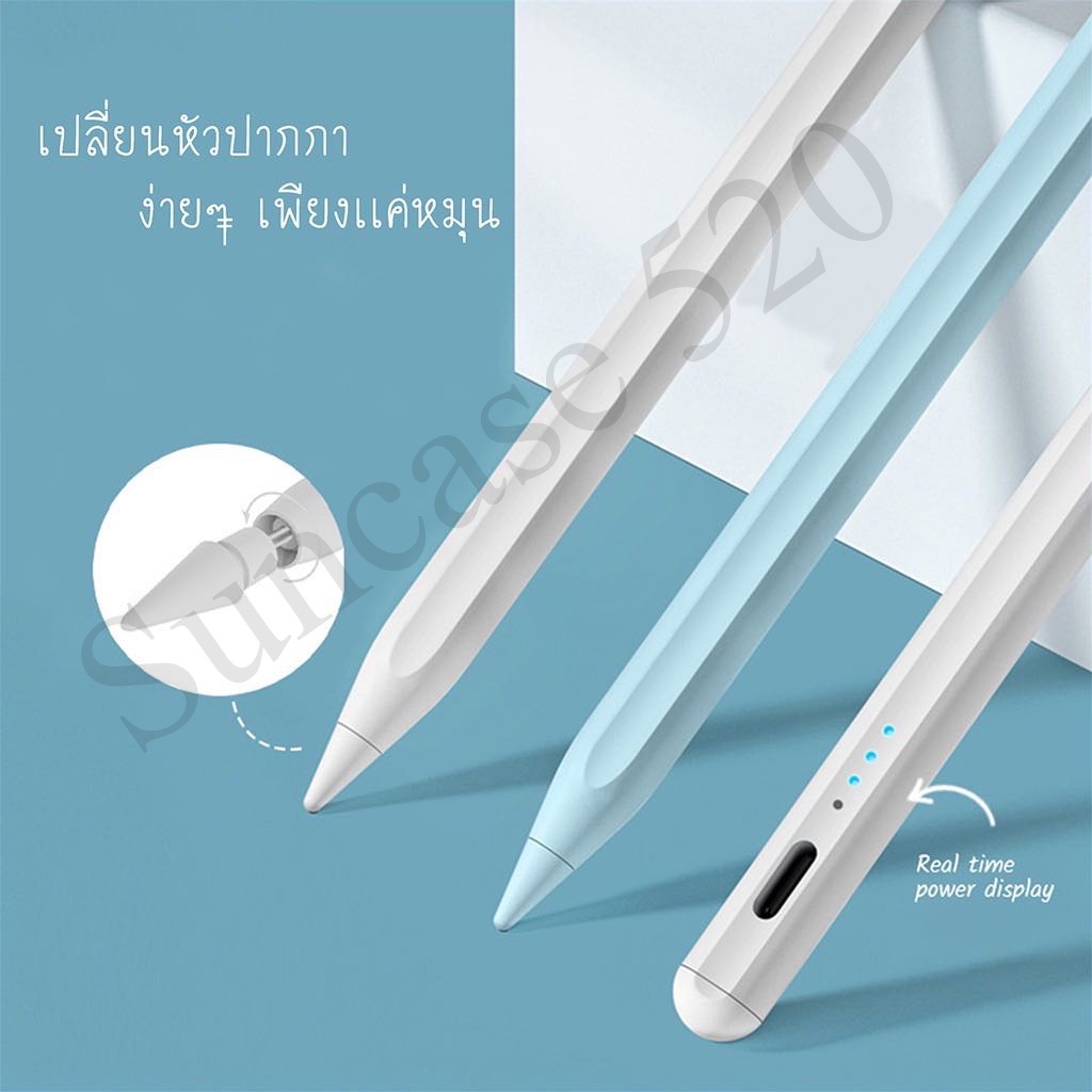 ปากกาสำหรับ iPad Air5 Air4 Gen9 8,7,6 Mini5,6 Pro11 ปากกา Stylus Pen ปากกาทัชสกรีน ปากกาสำหรับแท็บเลต