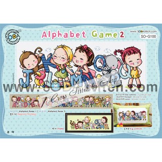 ผังลายครอสติช  Alphabet Game 1-3 (SO-G99-G101)  "SODA STITCH" ผังลายแท้จากเกาหลี/ ผังลายพร้อมอุปกรณ์ (KIT)