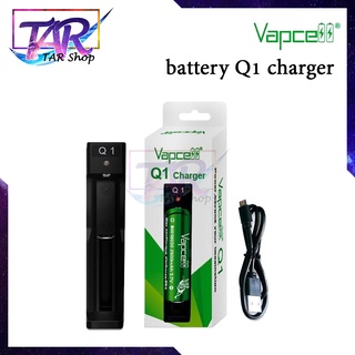 Charger ใช้กับถ่าน Li-ion 3.7V แท่นชาร์จถ่าน 1 ช่อง รางชาร์จรุ่น Vapcell Q1