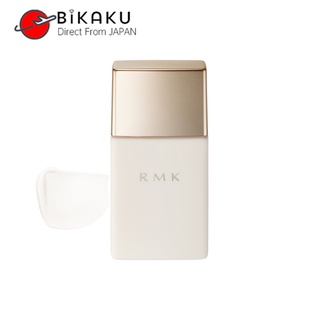 🇯🇵【Direct from Japan】RMK Long Lasting Uv Base 30ml SPF50 PA+++ Makeup Base