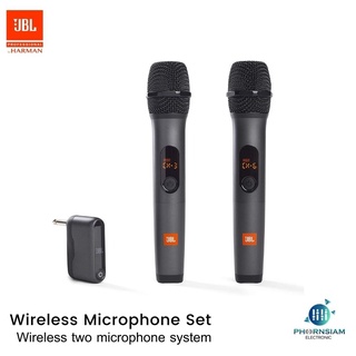 JBL Wireless Microphone Set ชุดไมโครโฟนไร้สาย ไมค์คู่