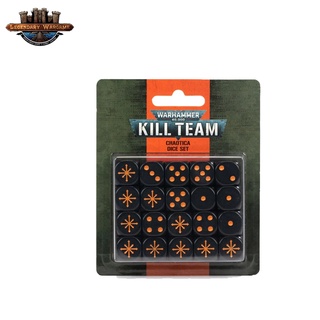 [พร้อมส่ง]]Warhammer:Kill Team: Chaotica Dice Set