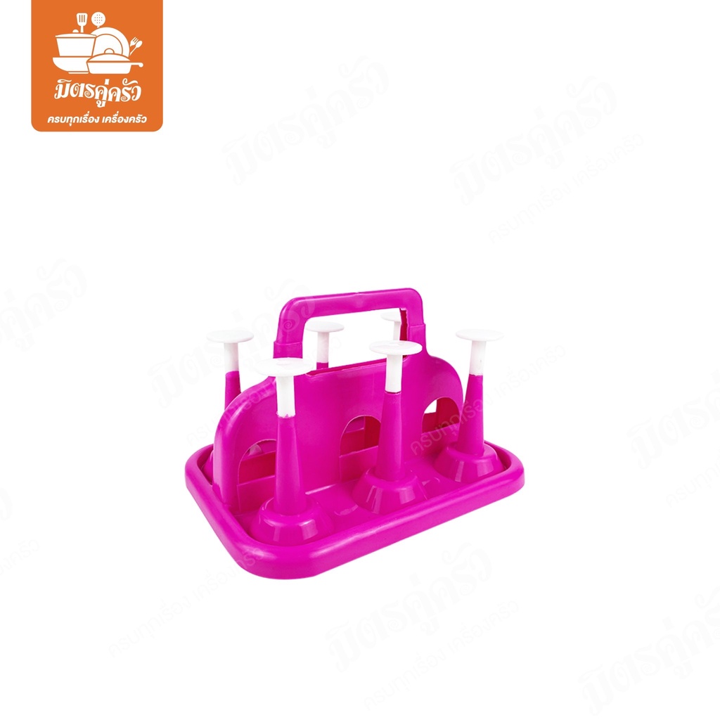 ที่คว่ำแก้ว 6 หลุม ที่คว่ำแก้วพลาสติก คว่ำได้ 6 ใบ No.882 ตรา Daily Cookware - รูปที่ 2