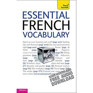 Essential French Vocabulary (Teach Yourself) [Paperback]