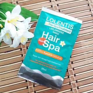 หมักผม ลีลาวดี ชนิดซอง ลอเลนติส LOLENTIS HAIR SPA LEELAWADEE NANO TREATMENT 35ml.