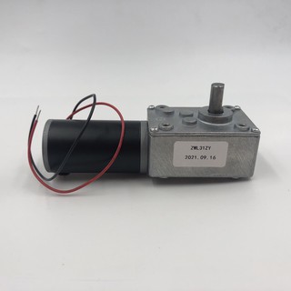 DC Motor(มอเตอร์เกียร์) 24V 60 RPM แกนตรง