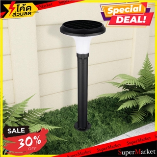 ถูกที่สุด✅  ไฟทางเดิน SOLAR ELEKTRA 226381209 4 วัตต์ สีดำ ไฟสนาม SOLAR GARDEN POST LIGHT ELEKTRA 226381209 4W BLACK