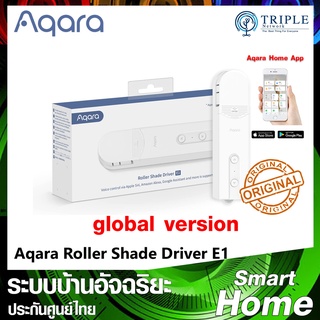 Aqara Roller Shade Driver E1, Requires Zigbee AQARA HUB, Rechargeable with Long Battery by Triplenetwork ประกันศูนย์ไทย