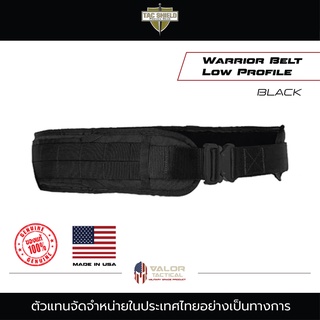 Tac Shield - Warrior Belt Low Profile [ สีดำ ] เข็มขัด เข็มขัดทหาร เข็มขัดสนาม เข็มขัดเดินป่า เข็มขัดผู้ชาย เข็มขัดสนาม