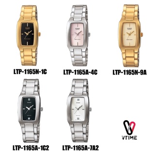 นาฬิกาคาสิโอ ของแท้ CASIO ANALOG รุ่น LTP-1165N-9CRDF