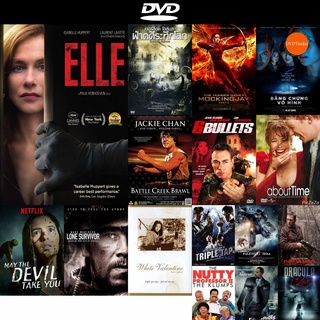 dvd หนังใหม่ Elle แรง ร้อน ลึก ( ติด Cinavia เสียง English ) ดีวีดีการ์ตูน ดีวีดีหนังใหม่ dvd ภาพยนตร์ หนัง dvd มาใหม่