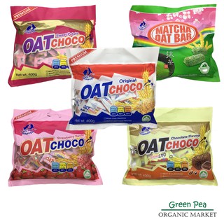 ราคาTwinfish Oat Choco ข้าวโอ๊ตอัดแท่ง 7 รสชาติ ธัญพืชอัดแท่ง ยี่ห้อ TWINFISH และ Nezline (400 กรัม)