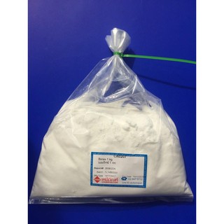 [CHEMIPAN] Borax (บอแร็กซ์) 1kg.