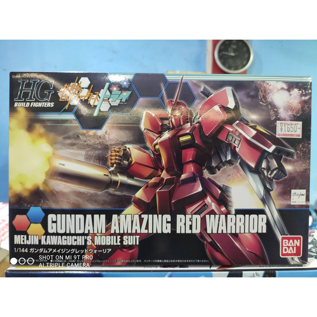 HG 1/144 GUNDAM AMAZING RED WARRIOR