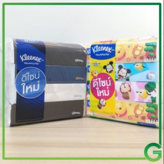 Kleenex กระดาษเช็ดหน้าคลีเน็กซ์ แบบห่อ แพ็ค4