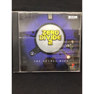 แผ่นแท้ [PS1] Zero Divide 2 -The Secret Wish- (Japan) (SLPS-00891)