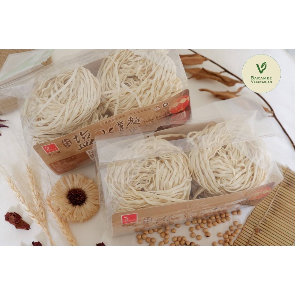 หมี่ดวงจันทร์ ไต้หวัน 鹽水意麵 450g.