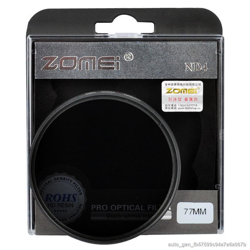 NiSi Cinema 4×5.65 6K Nano IRND Filtro Densità Neutra ND2 (0.3) 1 Stop