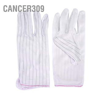 Cancer309 1 Piar Antistatic Gloves White Lens Professional Cleaning Glove Tool