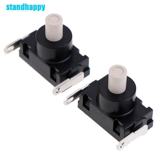 Standhappy สวิตช์เครื่องดูดฝุ่น 16A125V 8A250V Kan-J4 2 ปุ่ม