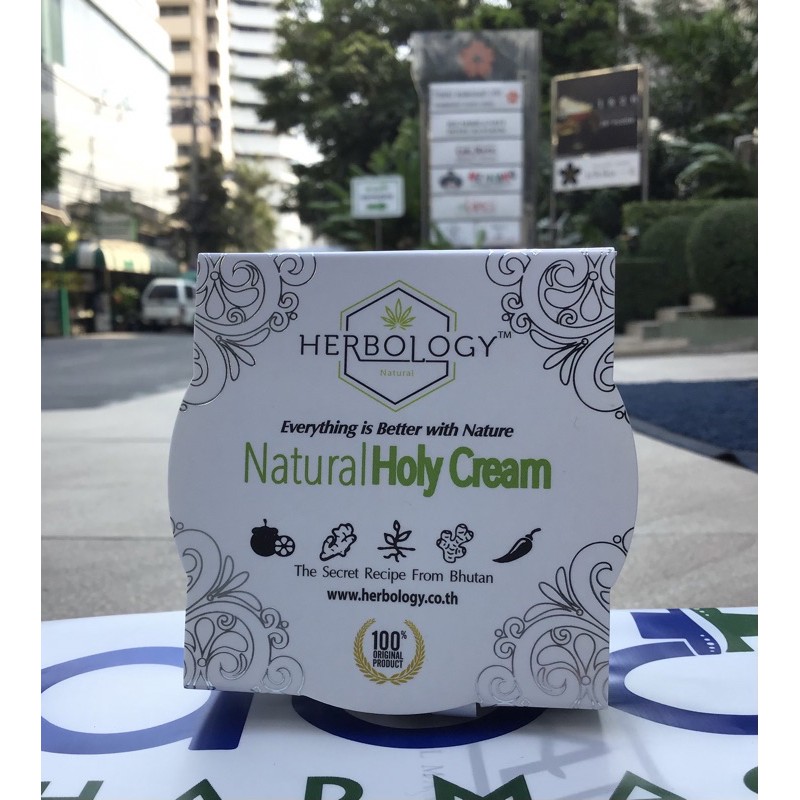 Herbology Natural Holy Cream 50 g Shopee Thailand