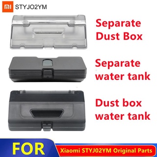 Original Xiaomi Mi Robot Vacuum Mop-P / Styj02Ym หุ่นยนต์เครื่องดูดฝุ่น Viomi V2 Viomi V2 Pro V3 อุปกรณ์เสริมกล่องน้ํา