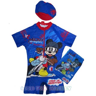 ชุดว่ายน้ำเด็ก Mickey Mouse สีน้ำเงิน มิกกี้ มิกกี้เม้าส์