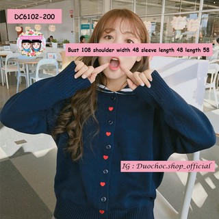 DC6102-200 เสื้อคลุมคาร์ดิแกนปกทหารเรือแต่งลายหัวใจ