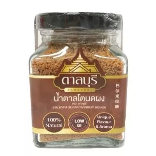 น้ำตาลโตนดผง บรรจุขวดแก้ว สินค้า OTOP อำเภอสทิงพระ (ปลีก/ส่ง)
