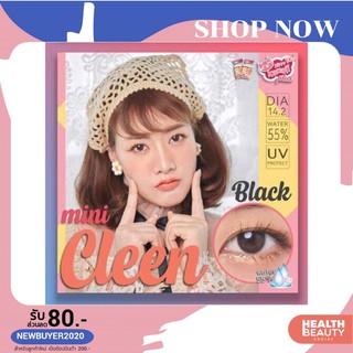 Mini cleen black (มินิคลีน)-(0.00ถึง-5.00)