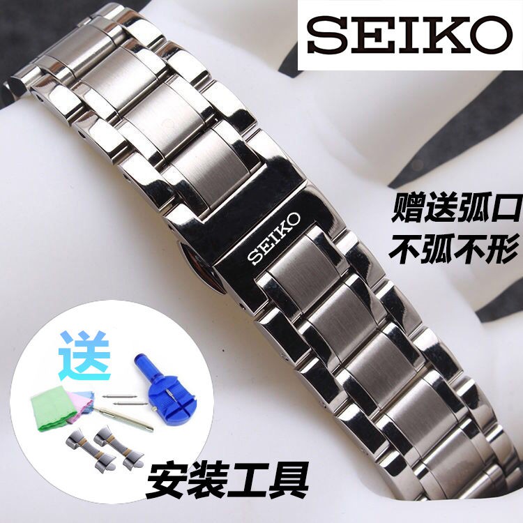 Seiko สายนาฬิกา watch strap Seiko หมายเลข 5 SRPB93J1 SNKM83J1 สายรัดข้อมือสแตนเลส