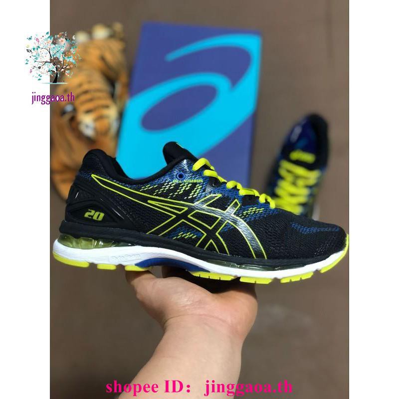 asics gel nimbus 20 yellow