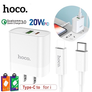 Hoco C80 ปลั๊กชาร์จพร้อมสายPD 20W Quick Charge 3.0 PD 3.0  สำหรับ Type-C to LและTypeC to TypeC