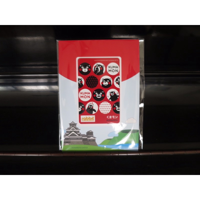 kumamon x rabbitcard