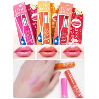 ลิปสติก DHC  Color Lip Cream  ลิปมันดีเอซซี ของแท้จากญี่ปุ่น พร้อมส่ง