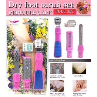 Dry Foot Scrub Set ชุดใบมีด ขัดเท้าแห้ง เท้าแตก ครบเซท