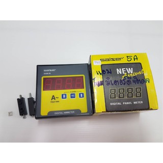 ดิจิตอลแอมมิเตอร์ (Digital Ampmeter)