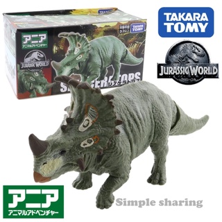 ของเล่น Takara Tomy Jurassic World Sinoceratops