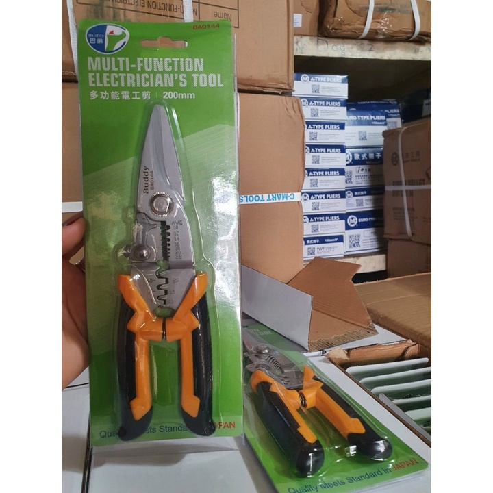 Buddy BA0144 8inch/200mm 3-in-1 คีมตัดลวดอเนกประสงค์ระดับไฮเอนด์ของญี่ปุ่น (ตัดสายไฟ-ปอกสายไฟ) - Sta