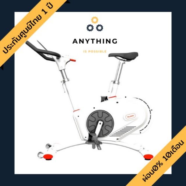 G81 Smart Electrimagnetic Spinning Bike