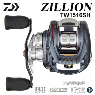 รอก DAIWA ZILLION TW1516