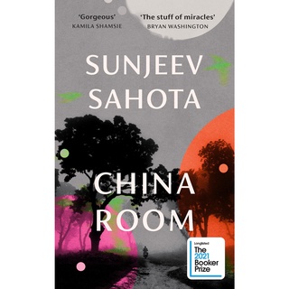 China Room -- Paperback