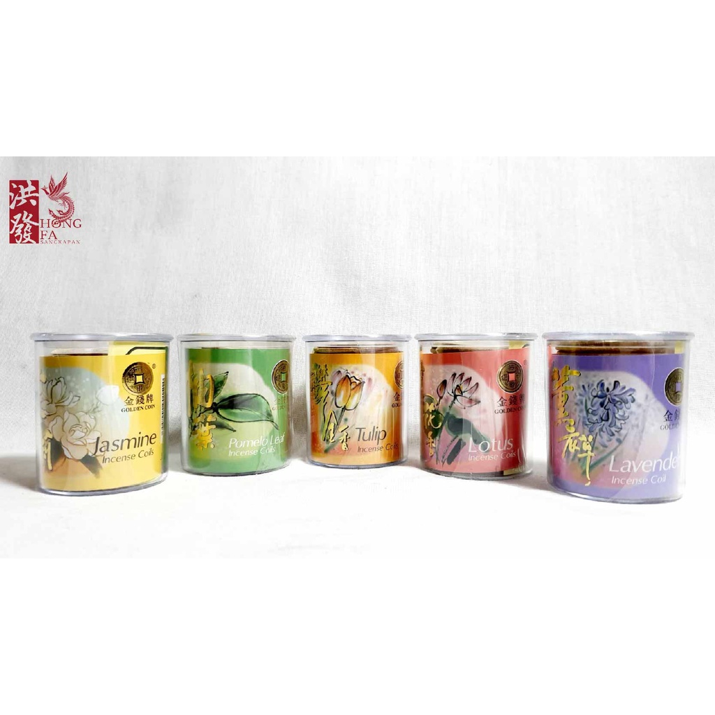 ธูปขดจิ๋ว 1 ชั่วโมง มีหลากหลายกลิ่น 1 กระปุกมี 24 ชิ้นสินค้าขายดีหน้าร้าน