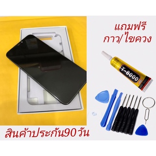 จอ11pro ,i11pro(งานOLED)