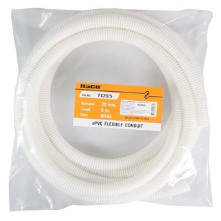 ท่ออ่อน ท่ออ่อนลายลูกฟูก HACO 20 มม. 5 ม. ท่อร้อยสายไฟและอุปกรณ์ งานระบบไฟฟ้า FLEXIBLE CONDUIT HACO 20MM 5M WHITE