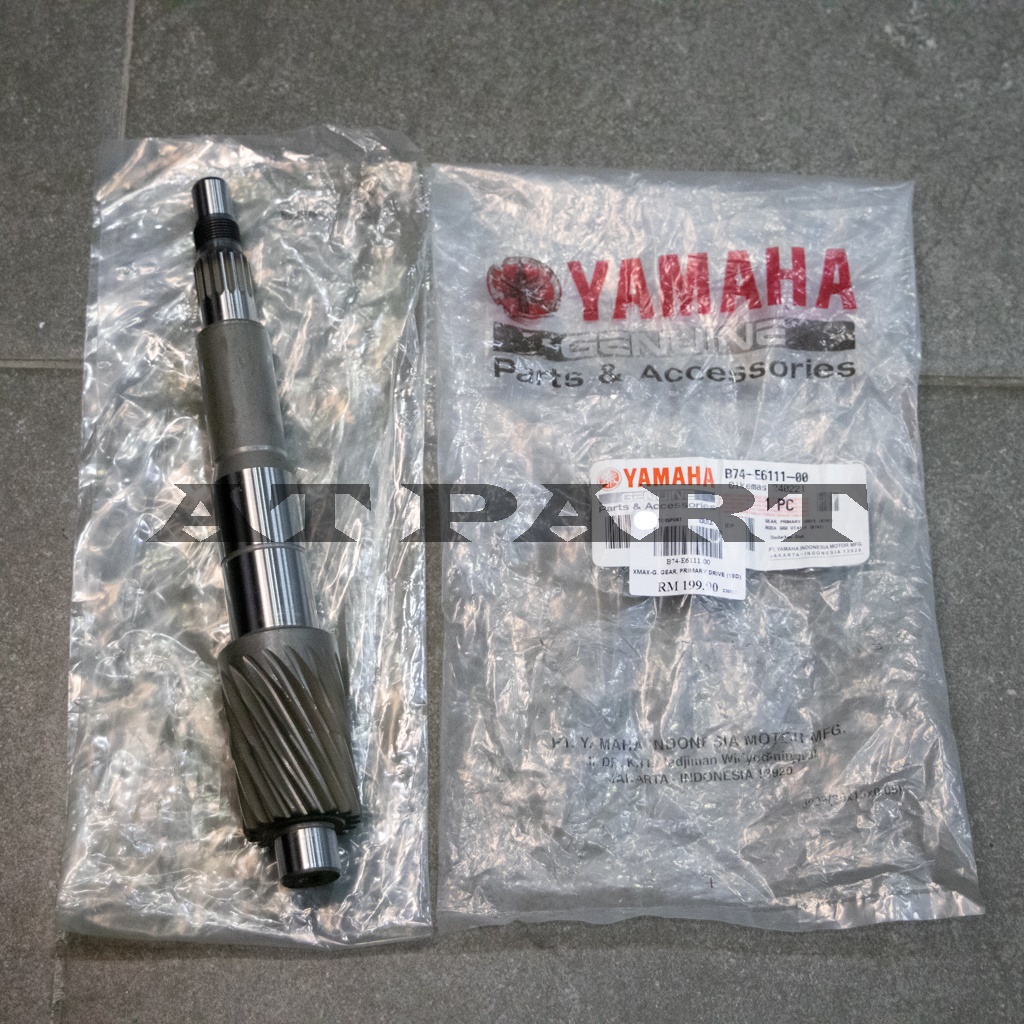YAMAHA XMAX250 GEAR PRIMARY DRIVE SHAFT 100% B74-E611-00
