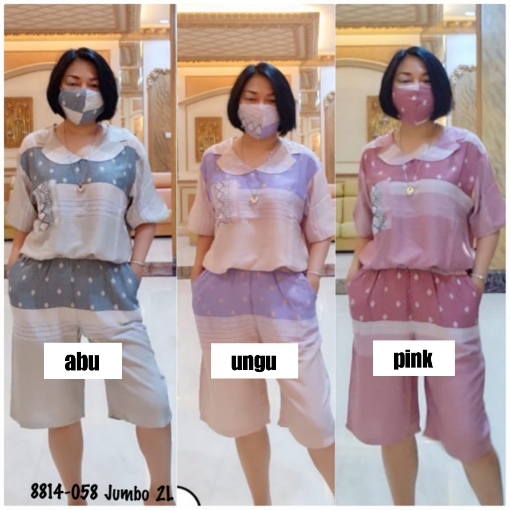 ชุด RAYON 8814******