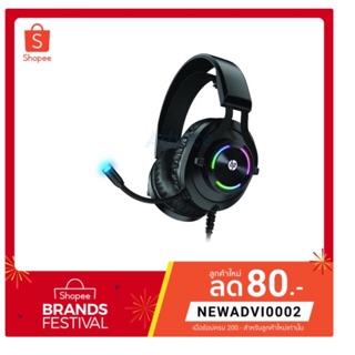 Headset HP (H200) Black ของแท้